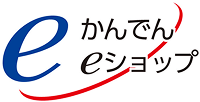 かんでんeショップ