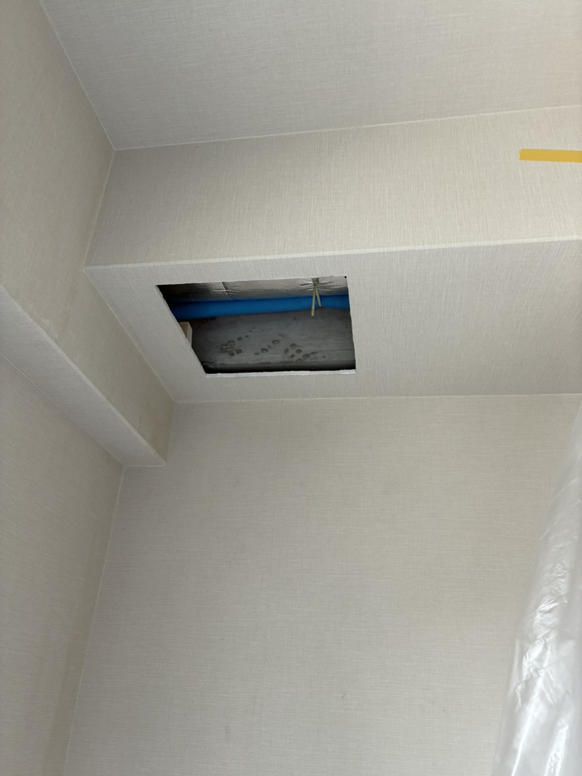 株式会社ダイヤホットサービス 導入事例
