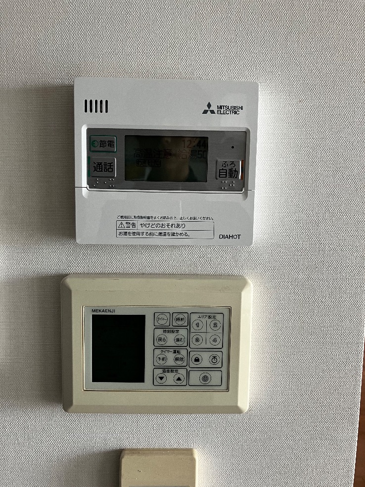 株式会社ダイヤホットサービス 導入事例