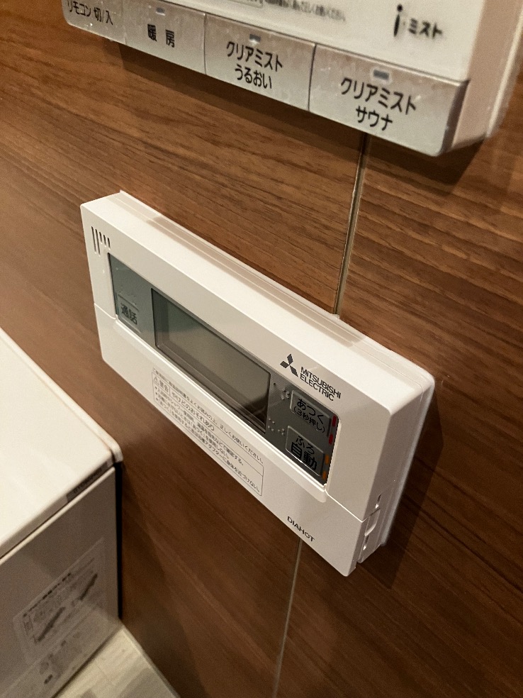 株式会社ダイヤホットサービス 導入事例
