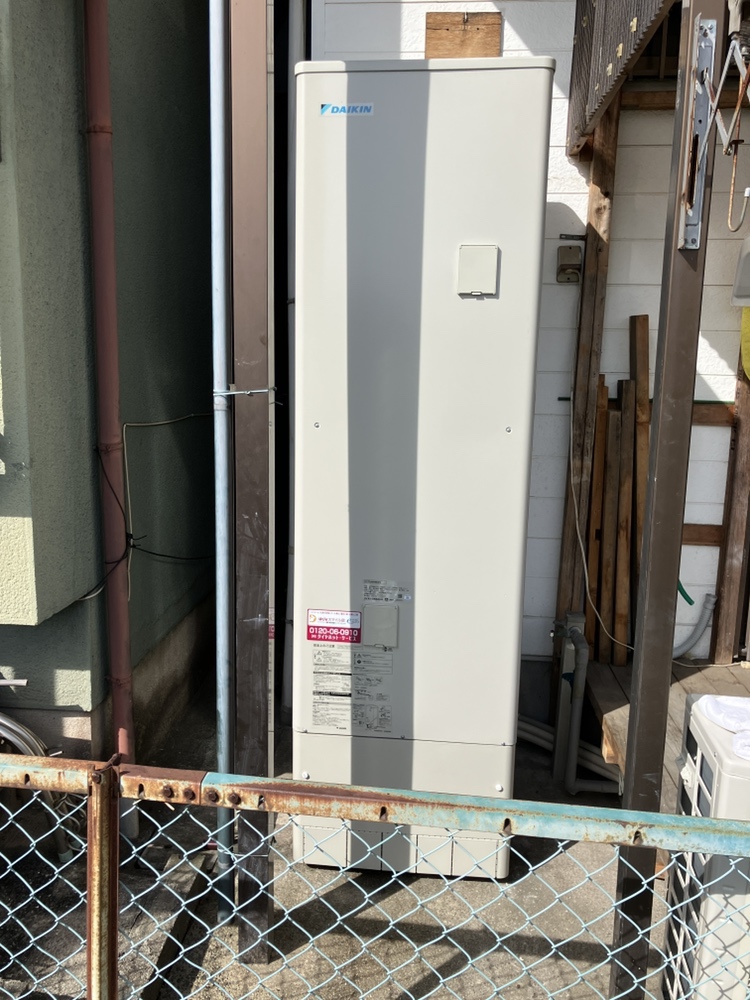 株式会社ダイヤホットサービス 導入事例