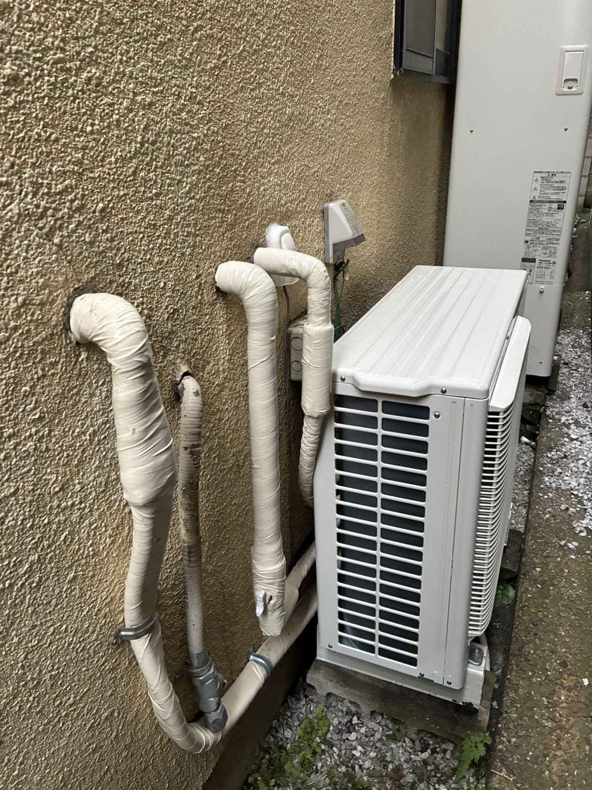 株式会社ダイヤホットサービス 導入事例